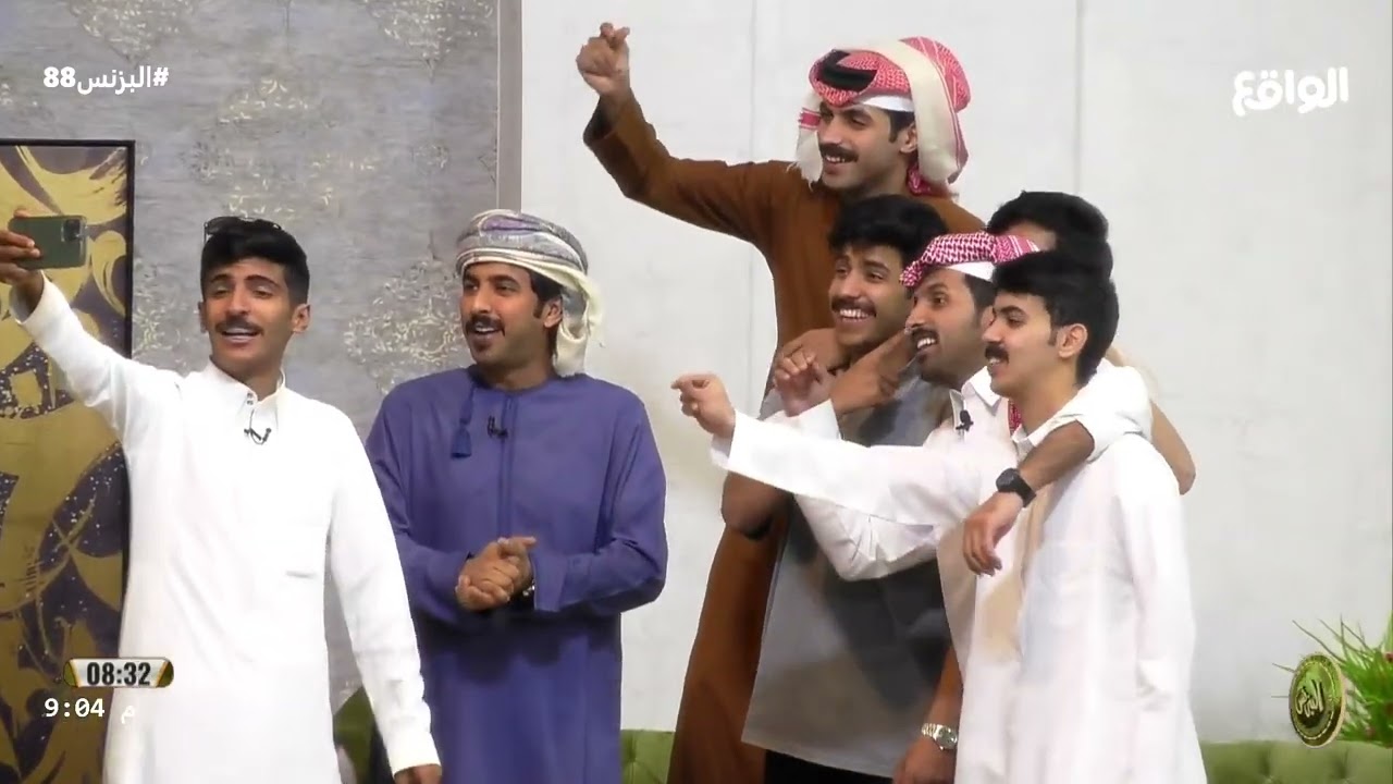 بث نايف الرفيدي | مكافأة فقرة كم الرقم #البزنس88