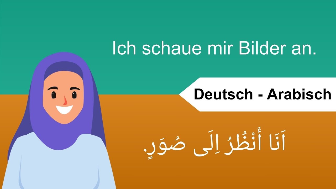 Meine Familie – Einfache Sätze auf Arabisch und Deutsch | Arabisch für Anfänger