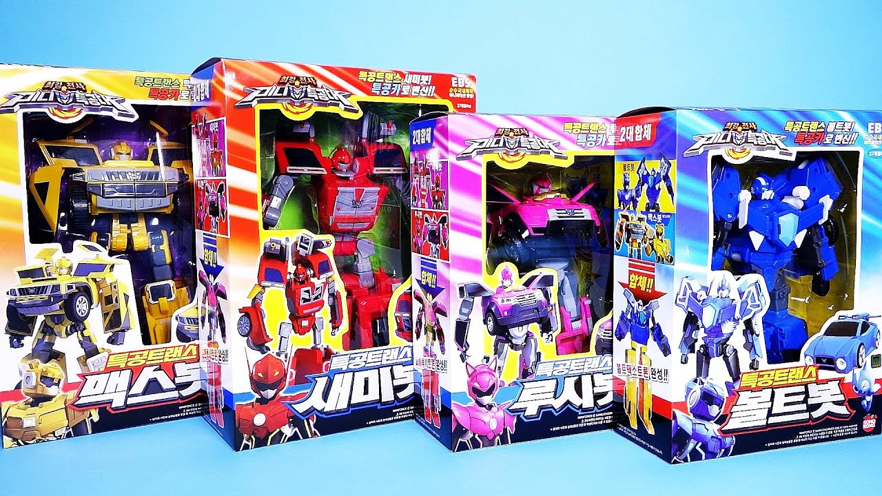 미니특공대 볼트봇 새미봇 맥스봇 루시봇 장난감 MiniForce 4 robot CarBot toys