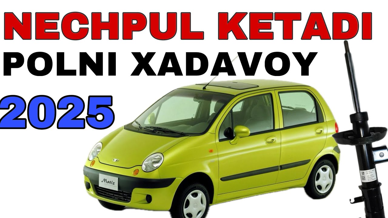 МАТИЗ ХАДАВОЙ ЗАПЧАСТИ КАНЧА КЕТАДИ