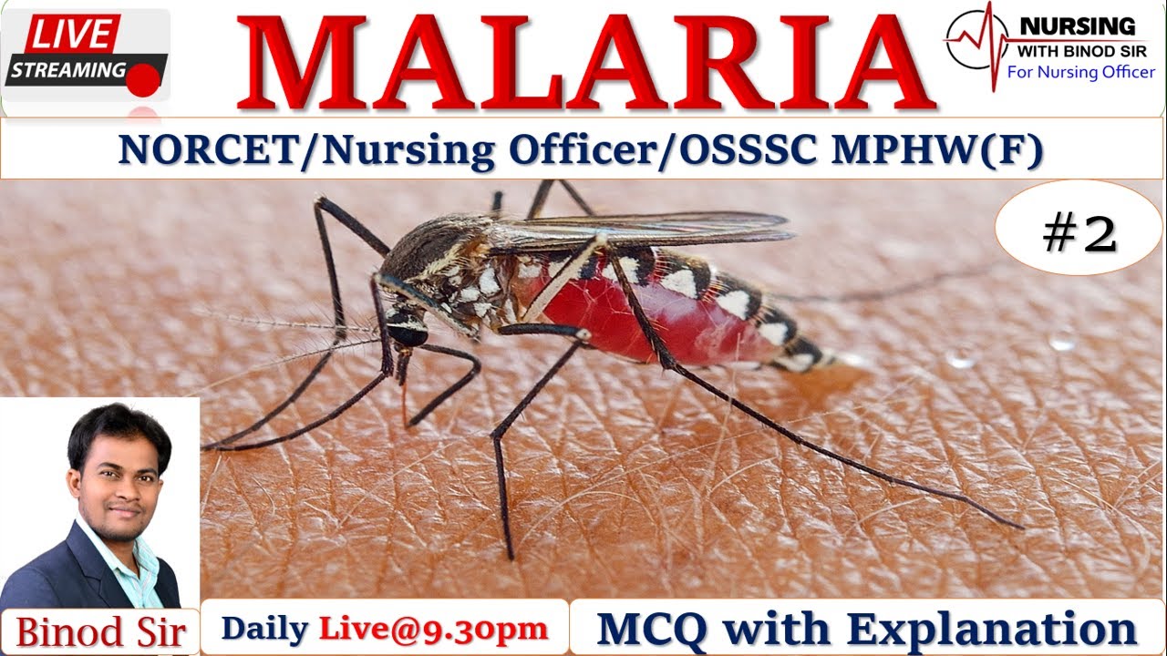 Malaria  II Communicable Diseases II  MCQ with Explanation II Episode#2