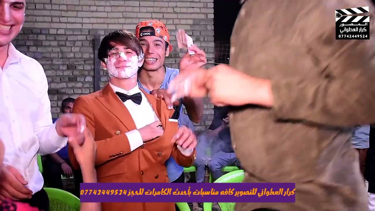 عيد ميلاد مخلد الدراجي عمر النسر يا رب التصوير والمونتاج 📷🎬 كرار العطواني للحجز 07742449524