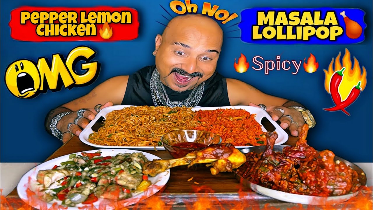 Eating Pepper Lemon Chicken, Masala Lollipop l Ulhas Kamathe | Chicken Leg Piece