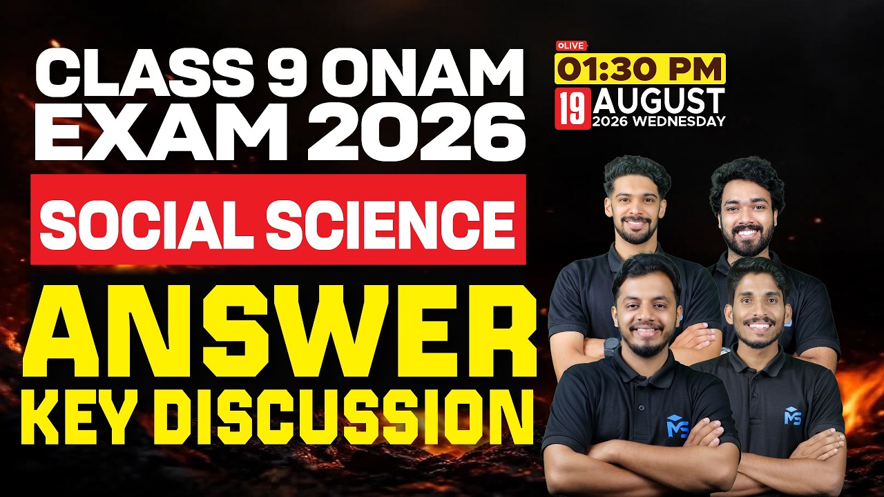 Class 9 Onam Exam 2026 Social Science Answer Key Discussion | LIVE | MS SOLUTIONS