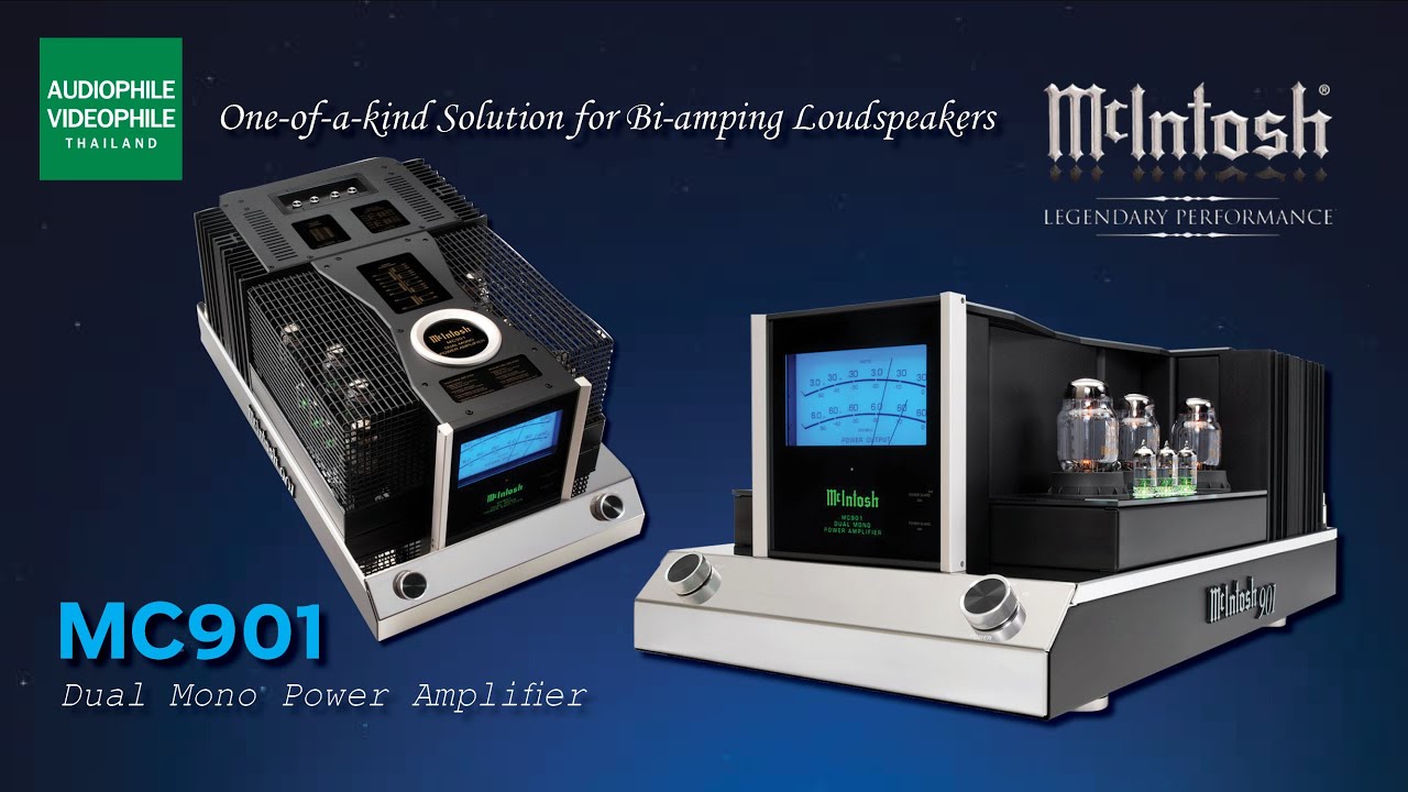 McIntosh รุ่น MC901 : Dual Mono Amplifier