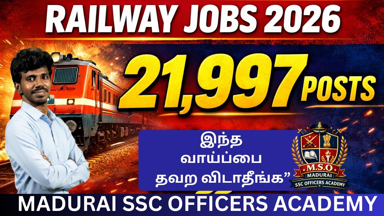 Railways Group D 2026 – 21,997 Vacancies Out | மக்களே Ready-யா? Govt Job Chance!