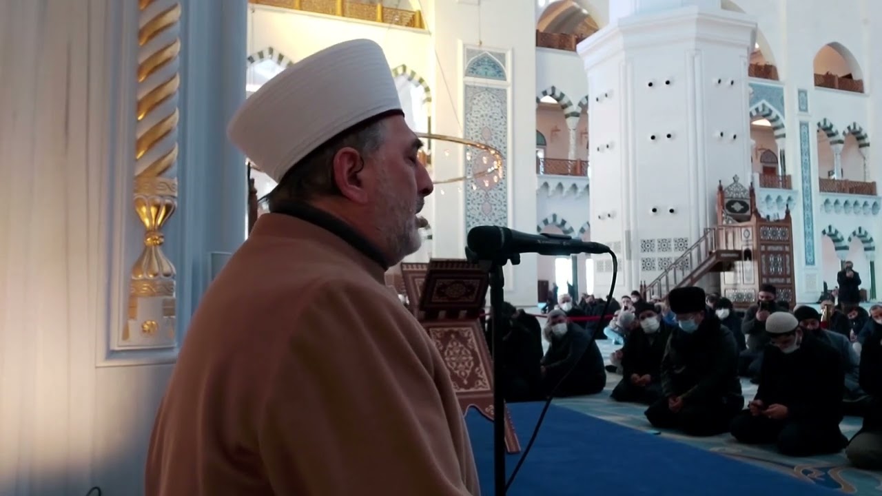 Nisâ 29-30 ve Cuma 9-11.Âyetler H.Kerim Öztürk B.Çamlıca Camii