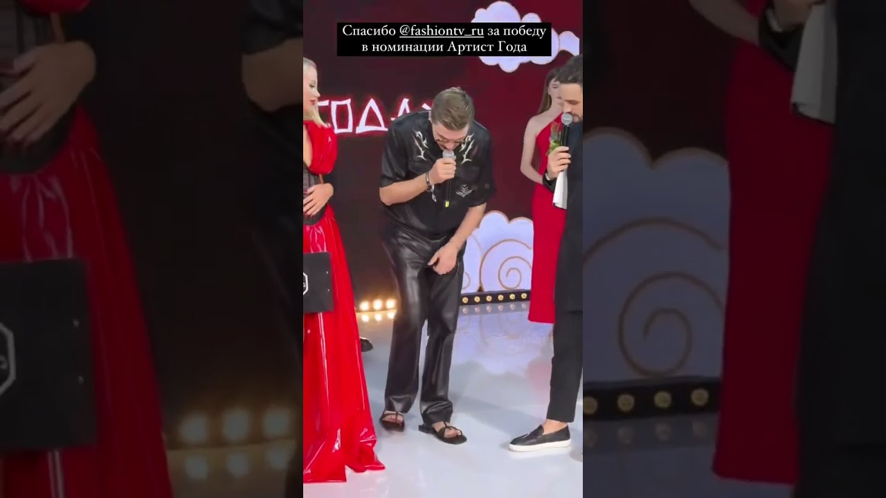 Дима Билан певец года в Fashion Summer Awards 2023 от Fashion Tv