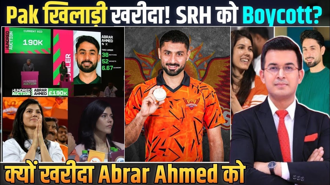 Kavya Maran faces backlash after Indian-owned Sunrisers Leeds buy Pakistan's Abrar Ahmed