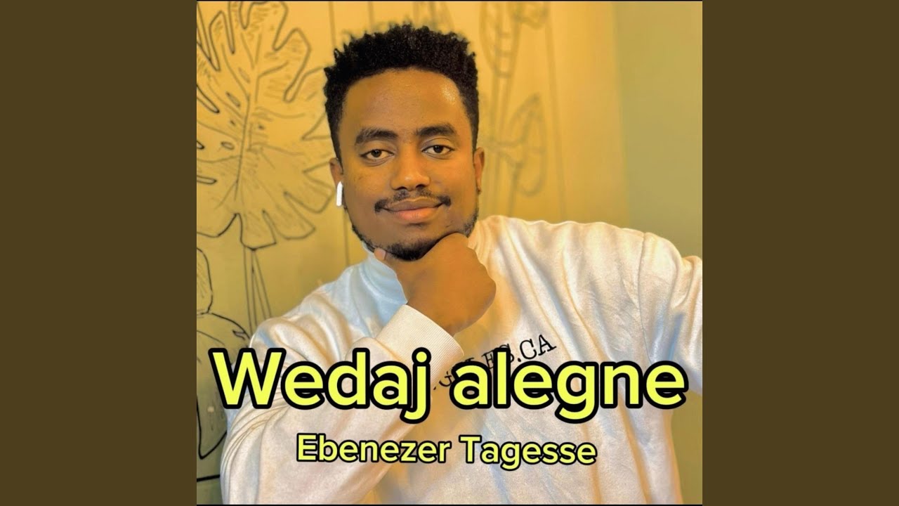 Wedaj Alegne