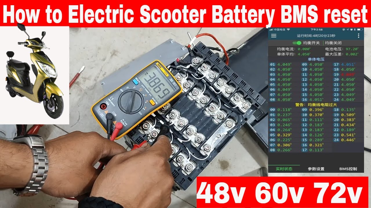 How to Electric Scooter Battery BMS reset |lithium ion battery BMS reset |BMS reset |BMS deep mood |