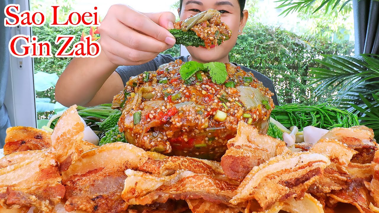 กินซุปมะเขือเผ็ดๆ‼️หมูสามชั้นทอดกรอบ มะระขี้นก ชะอมแซ่บๆจ้า