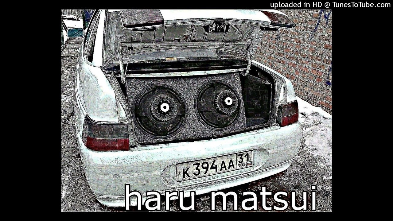hyper plugg type beat