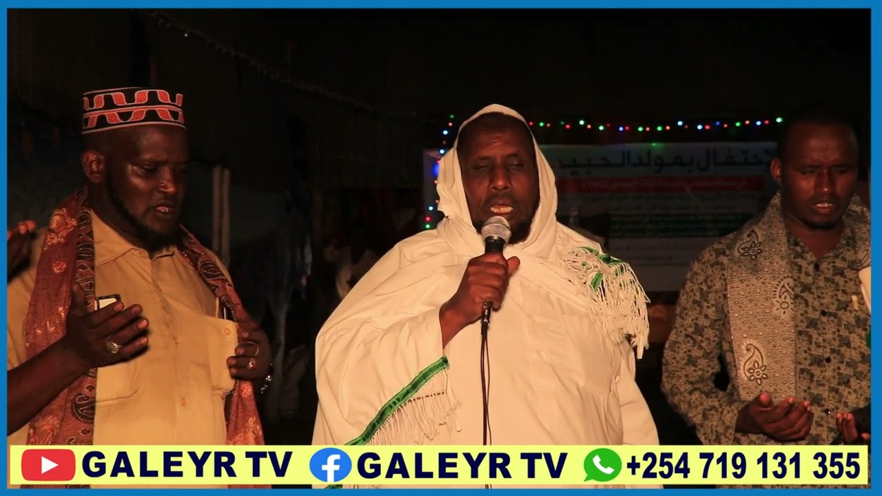 ziyaradii xabiibka csw mowlaca macalin abdullhi gabow dhaxley masha alh dawsho wacan