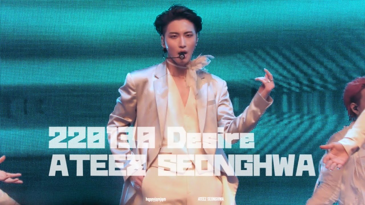 220130 '‘ Desire '' ATEEZ SEONGHWA 에이티즈 박성화 in LA DAY1
