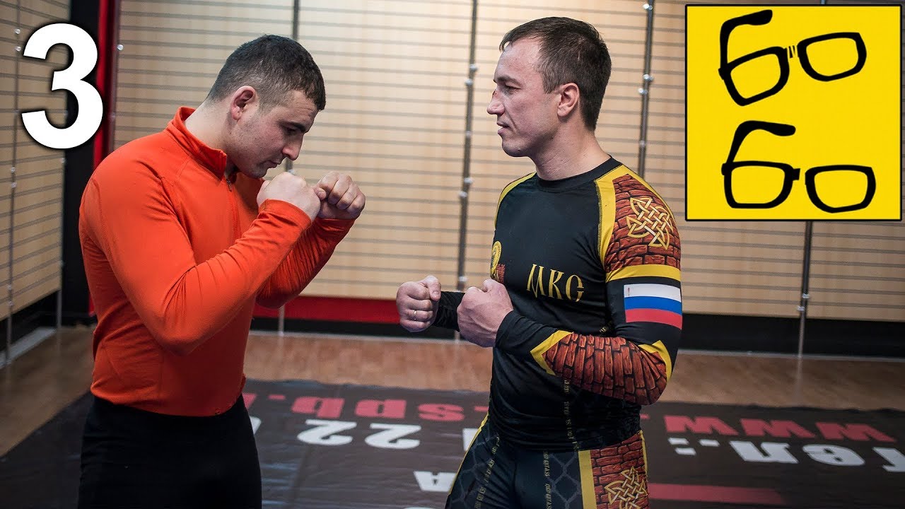 Бокс против каратэ! Спарринг Алиев vs Киршев — боксер/боевой самбист против каратиста (3/6)