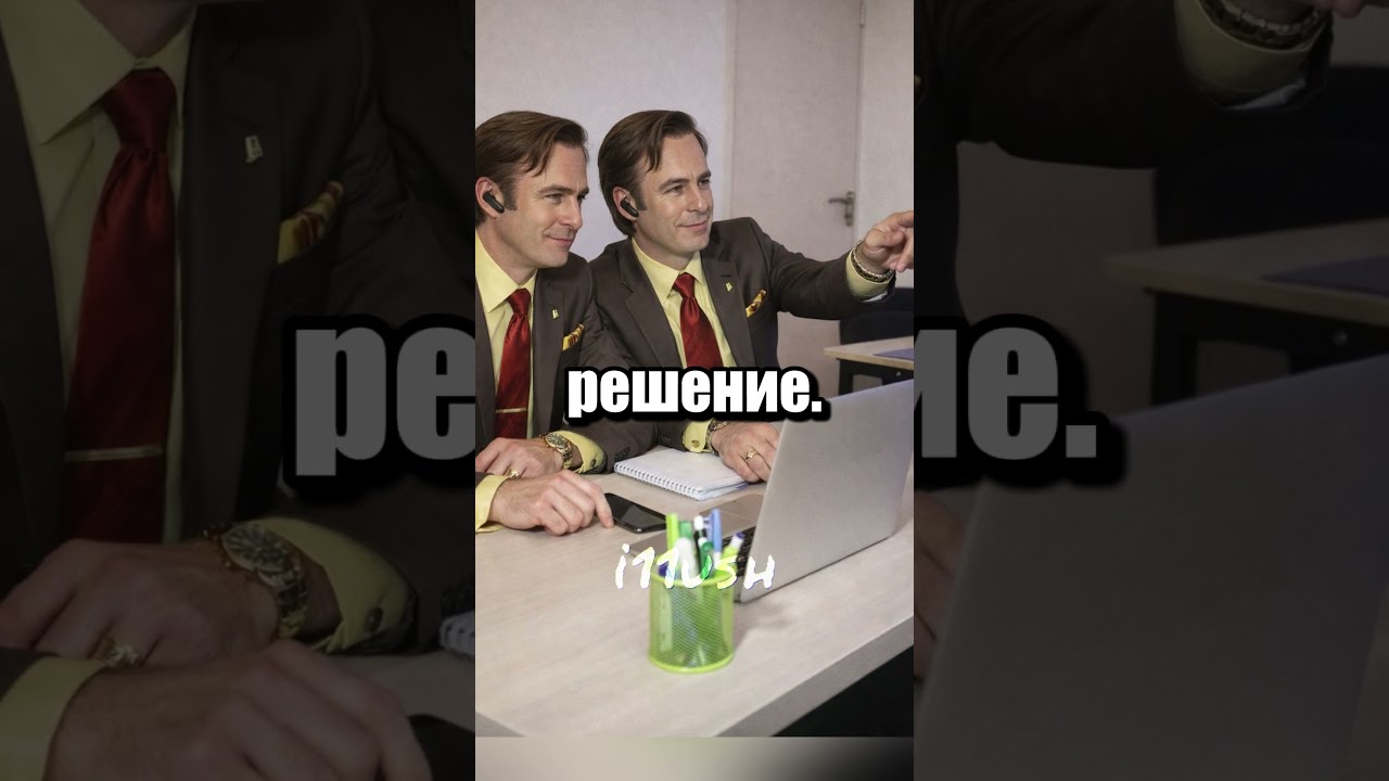 Как Нинтендо обходит запреты 🎮