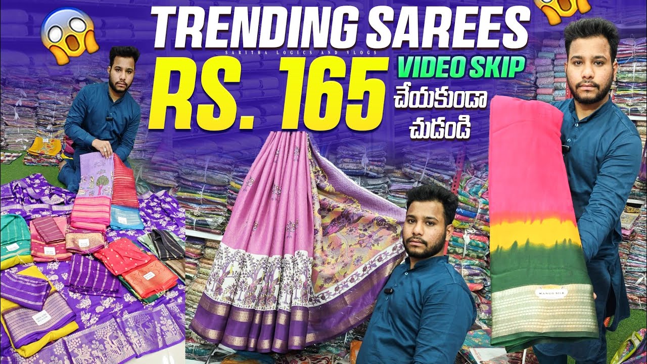 Madina // Wholesale Sarees In Hyderabad /  Fathima Textile/Saritha logics