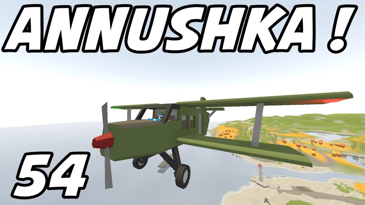 UNTURNED - E54 