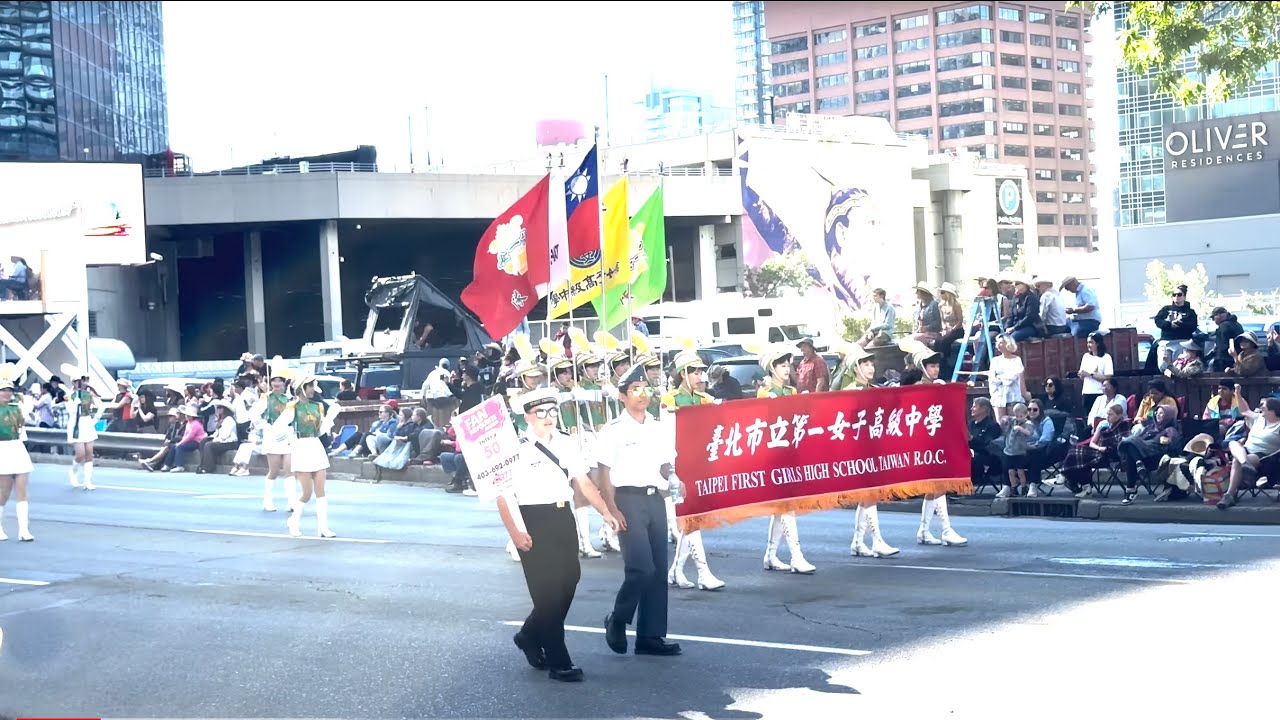 Calgary Stampede Parade Taipei First Girls High School Taiwan ROC July 5 4K HDR | 卡加利 臺北市立第一女子高級中學遊行