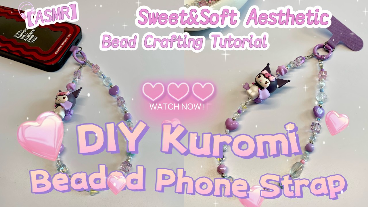ASMR☁️DIY Kuromi Phone Charm with Blind Box Mini Figures! 💜 Sanrio Beaded Strap Tutorial|Studio Vlog