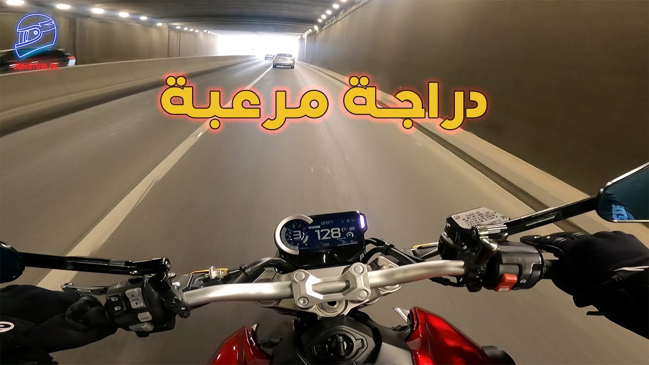 أول إنطباع عن دراجة | Honda CB1000R | مرعبة
