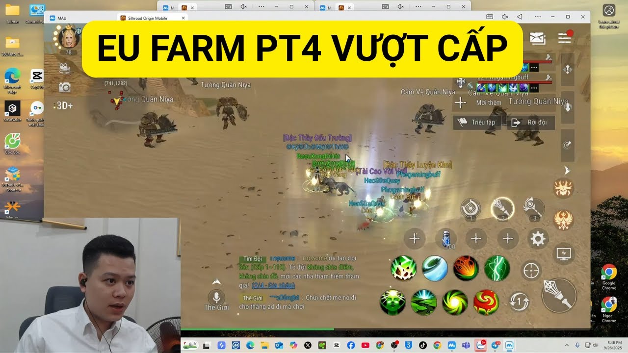 LỐI ĐI NÀO CHO EU FARM LV SAU BẢN CẬP NHẬT? SILKROAD MOBILE #huyenthoailukhach #srom #EU