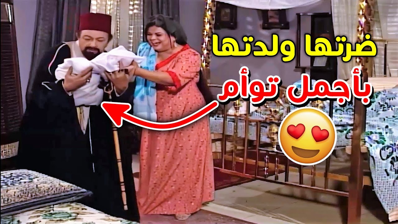 انقذت ضرتها من الموت وولدتها - بدل ماتكافئها اول ماصحيت من الغيبوبة طردتها هو في شر كده - ماجدة زكي