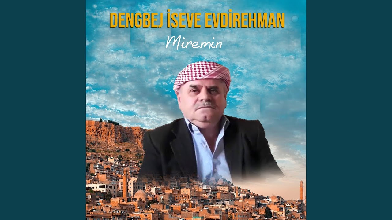 Veyla Nemaye