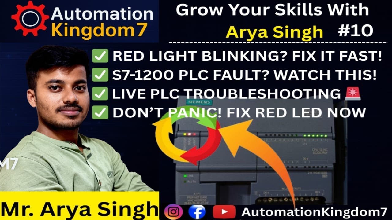 🔴 Red fault light blinking on a Siemens S7-1200 PLC? Watch this on-site troubleshooting errors!!!!!!