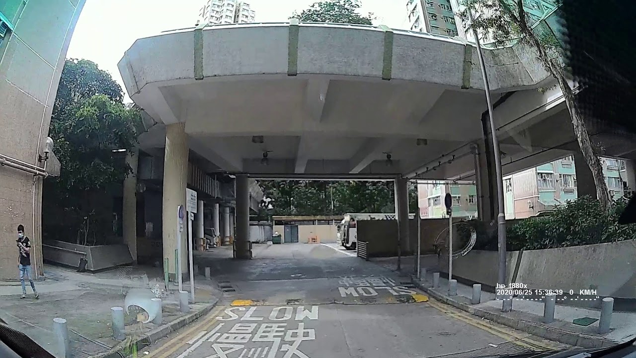 柴灣環翠商場停車場 (入) Wan Tsui Shopping Centre in Chai Wan (In)