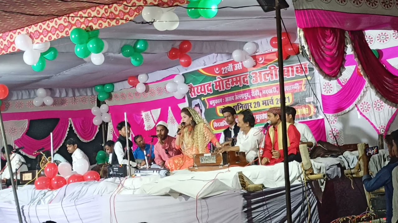 Seeba parveen kanpur ki new qawali