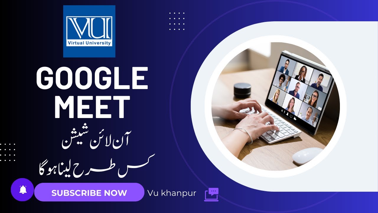 Online Google Meet | B.ed 1.5 Teaching Practice || Online Lesson Planing Presentation 2023 || VU