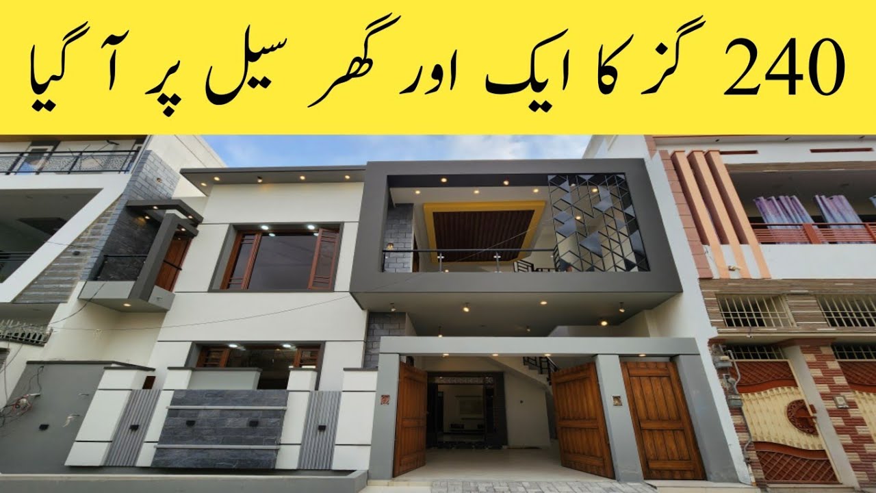 Brand New House 🏠 for sale | 240 SQY Double Storey KDA Leased House for Sale in Saadi Town Block 5