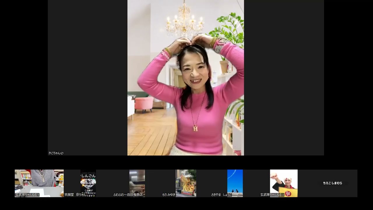 檄文気愛合戦🌈１７人衆🌙夜🌙2026.1.21