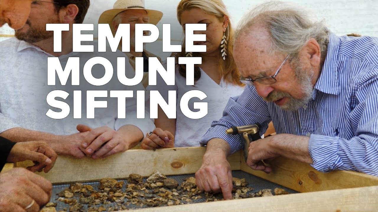 Your Virtual Israel Tour | Day 16: Temple Mount Sifting