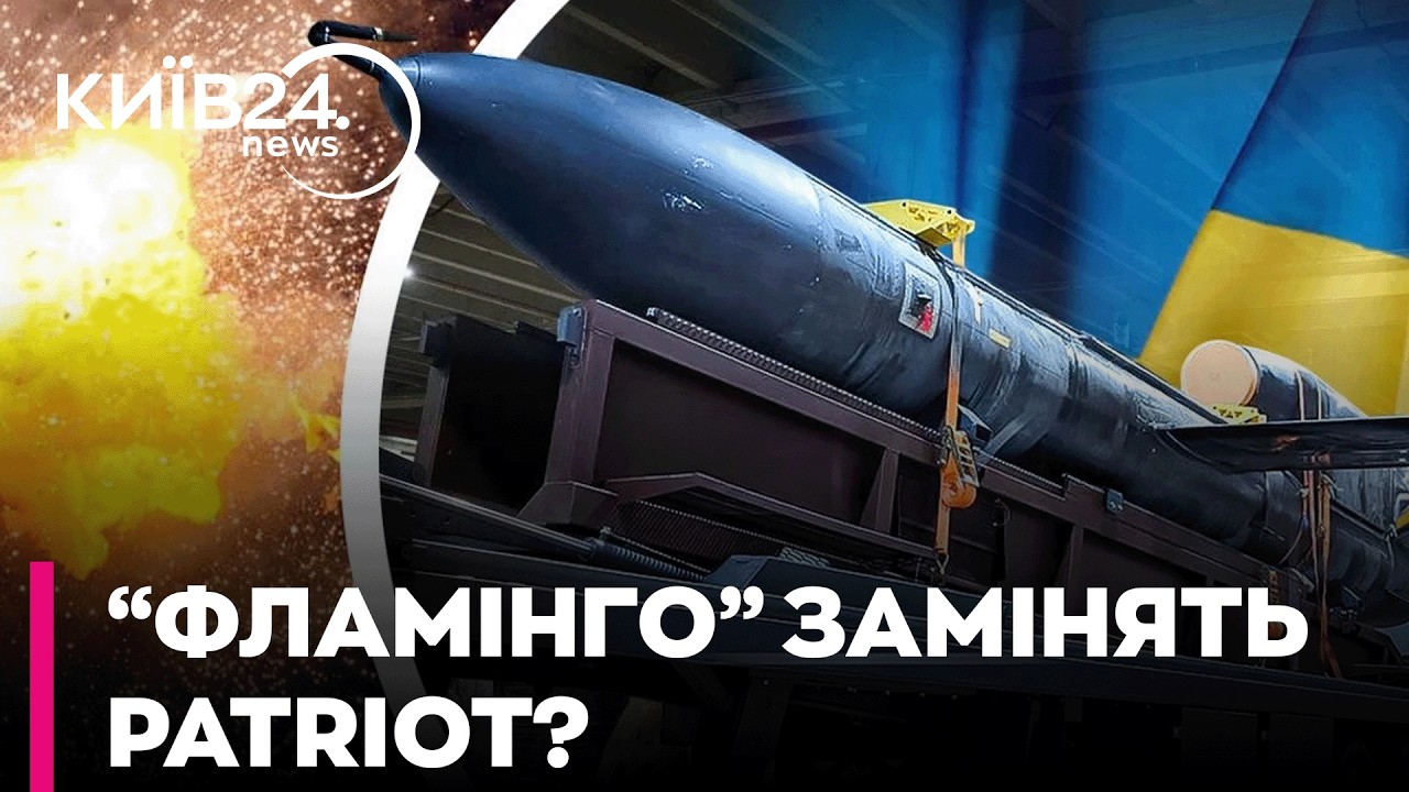 😱 80% України БЕЗ ЗАХИСТУ ВІД БАЛІСТИКИ! Ось ЩО МОЖЕ ВРЯТУВАТИ від обстрілів! - РОМАНЕНКО