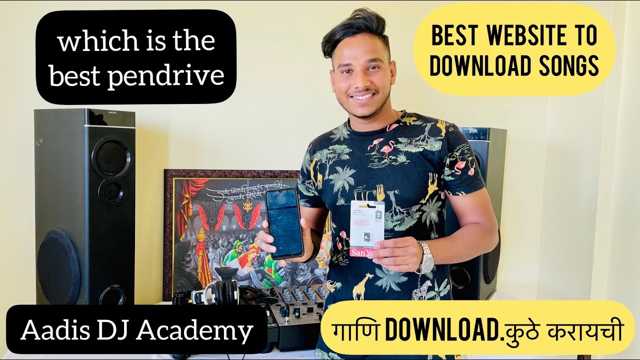 Best website To Download Songs | Which is the best pendrive | डि जे गाणि कुठे डाऊनलोड करायची