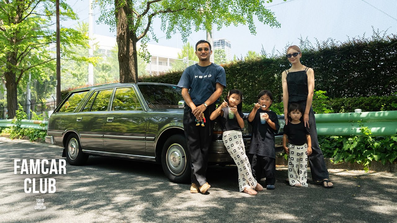 パウロ家のファミリーカー｜日産 セドリック WY30