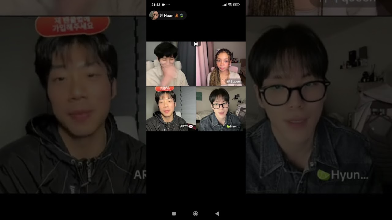 Queenie cried 😭😭..so emotional at the beginning of new year 2026🥹🥺..@Queenie,@Haan,@Hyunwoo,@Arty
