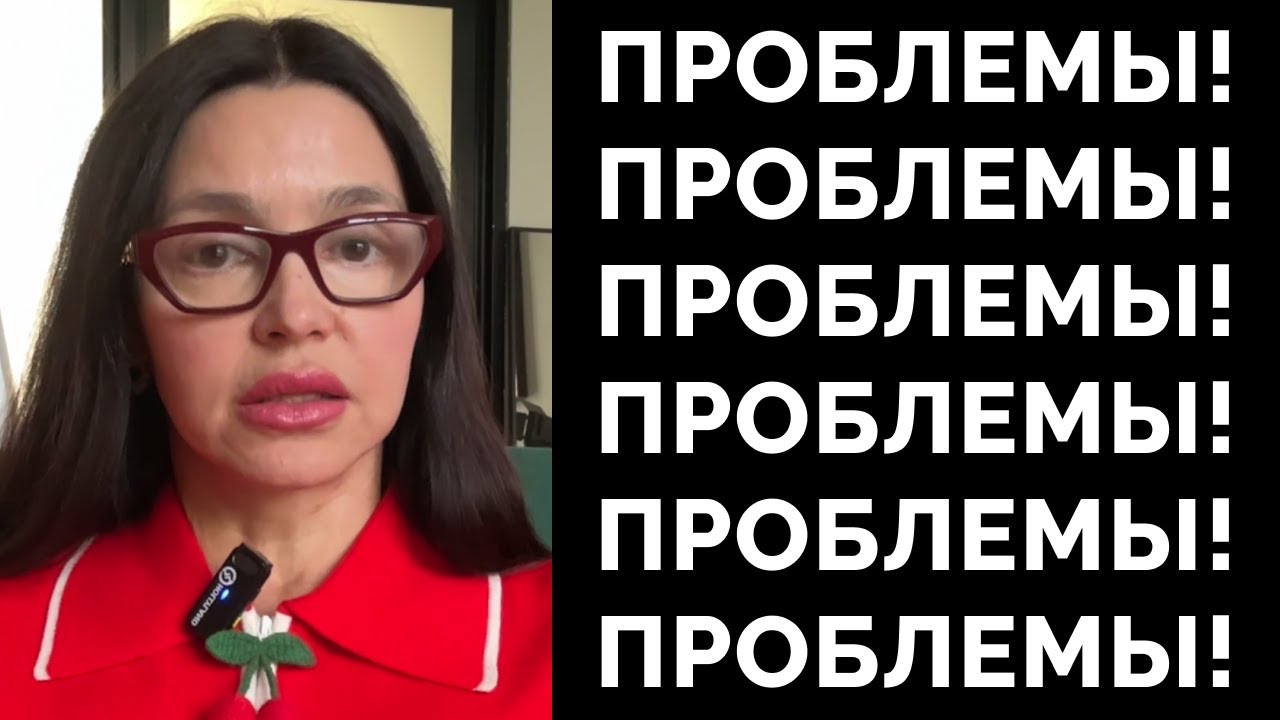Срочно БЕГИ от ТАКИХ женщин (быстрее)