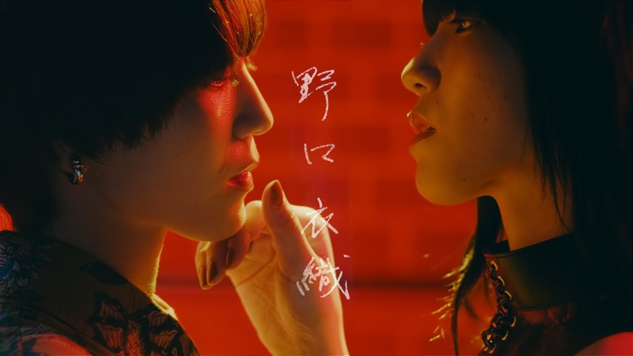 ＝LOVE 野口衣織 / 1st ALBUM収録『拝啓 貴方様』【MV full】（イコールラブ）