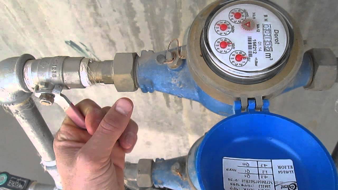 איזו דירה אחראית לנזילה?