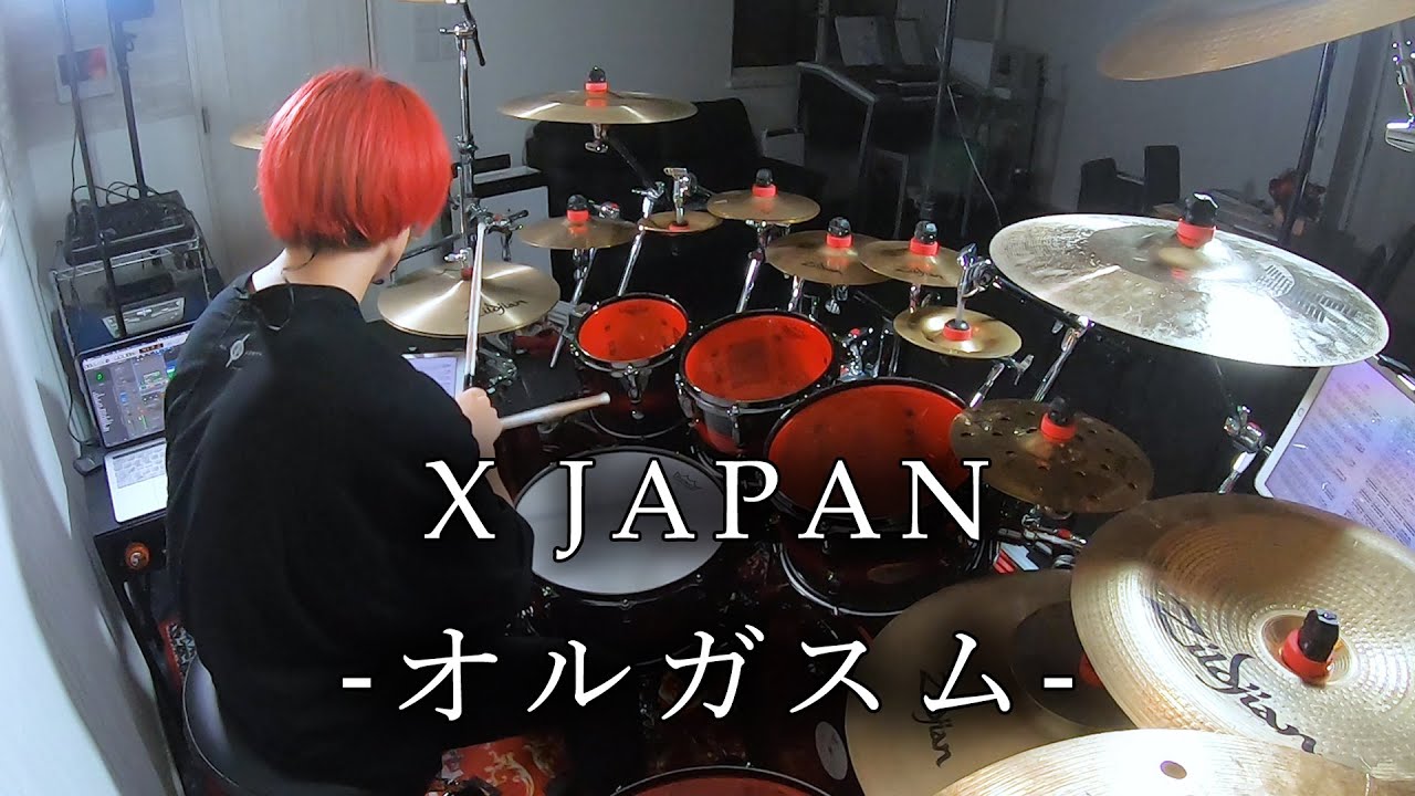 X JAPAN - 