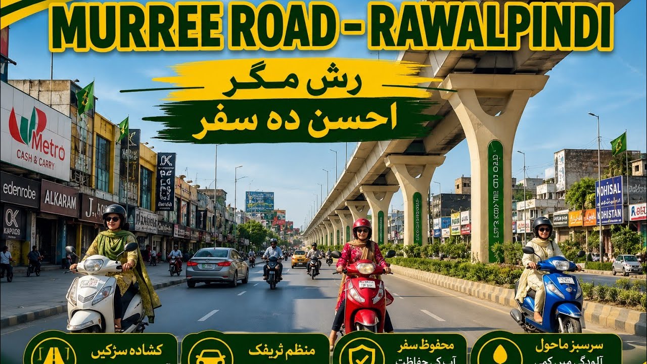 Murree Road - Scooty Drive Roaming Around Shops  Rawalpindi Pakistan 4K 