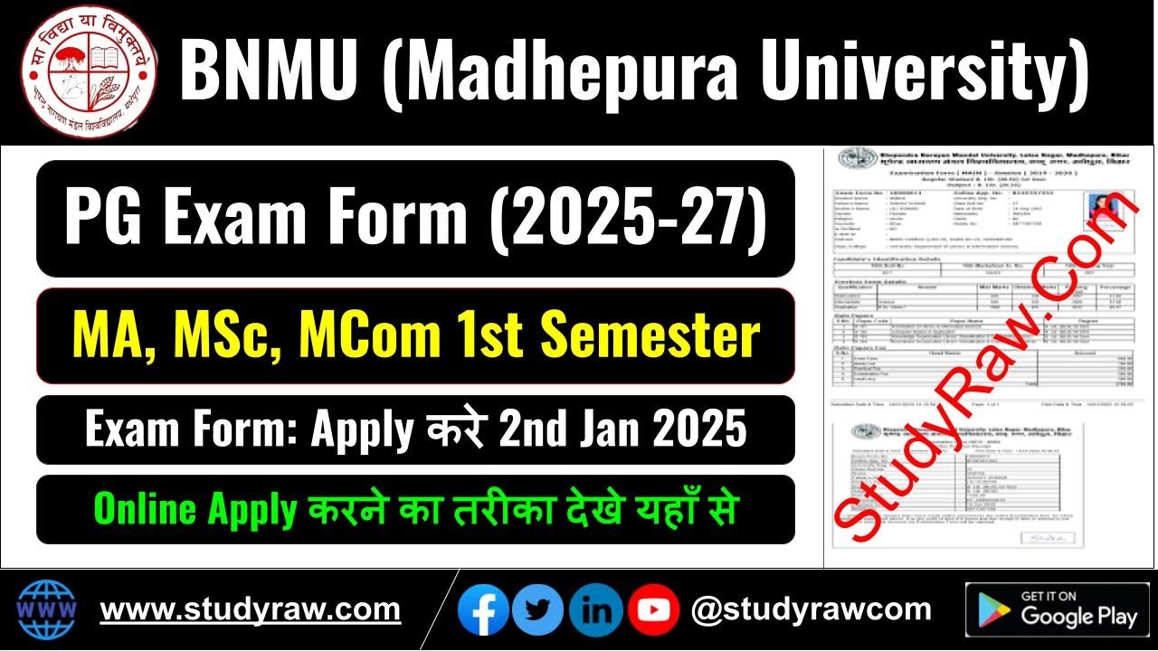 BNMU PG 1st Sem Exam Form 2025 for MA MSc MCom Session 2025 27