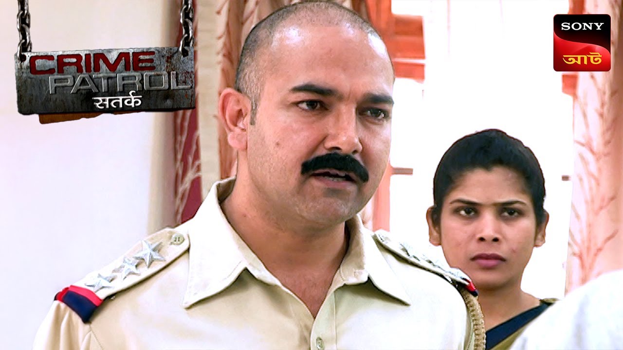 Manipulative Brother | Crime Patrol Satark | ক্রাইম প্যাট্রোল | Full Episode