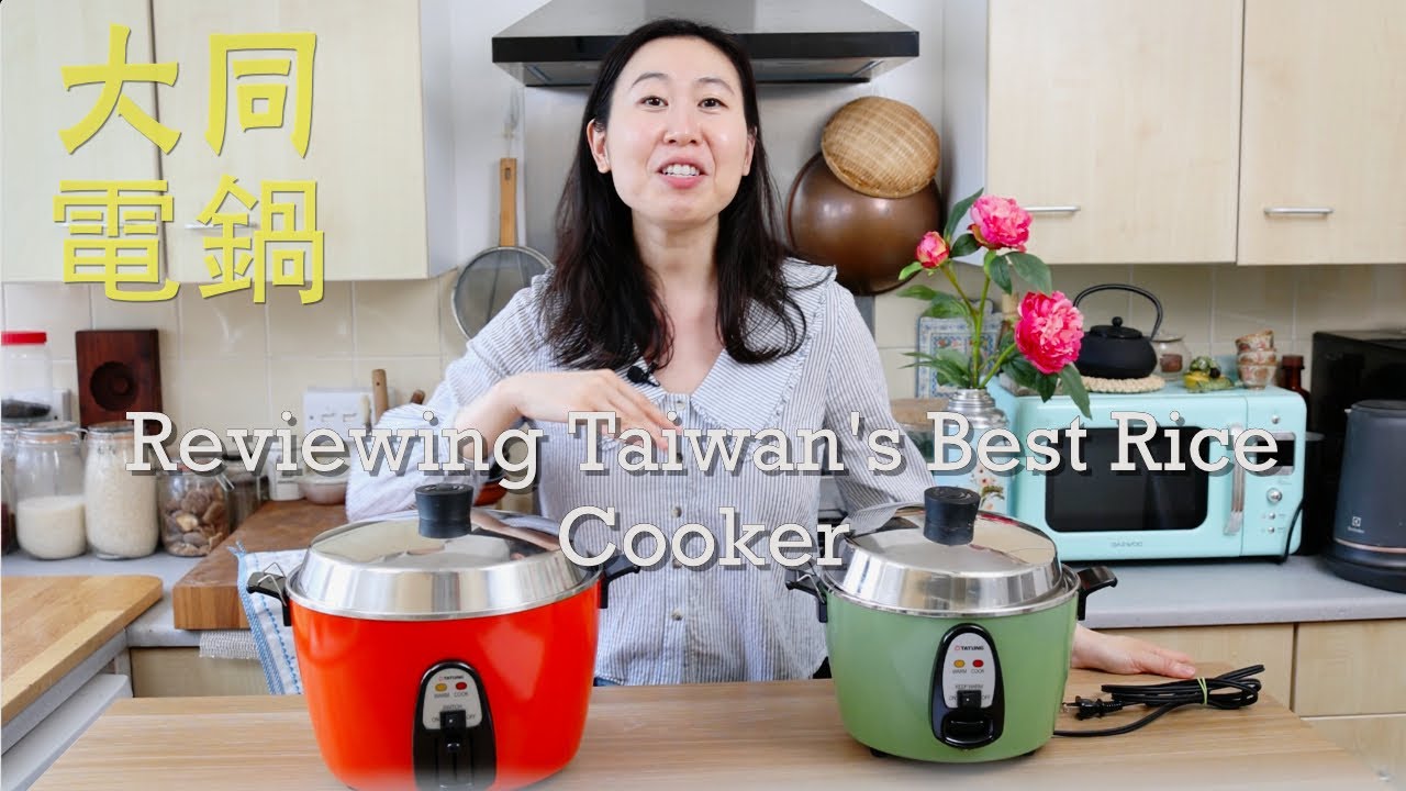 REVIEWING TAIWAN'S MOST FAMOUS RICE COOKER! | (EXCLUSIVE DISCOUNT CODE!)