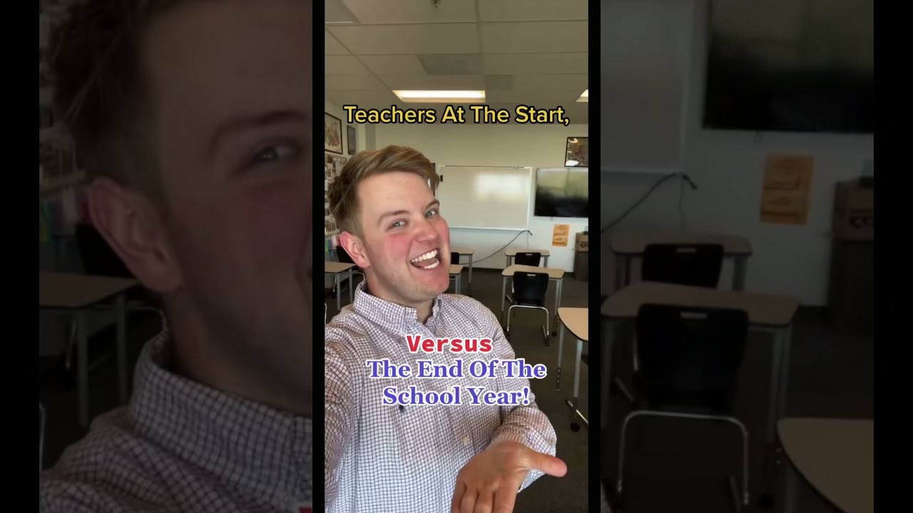 Учителя в начале и в конце учебного года!