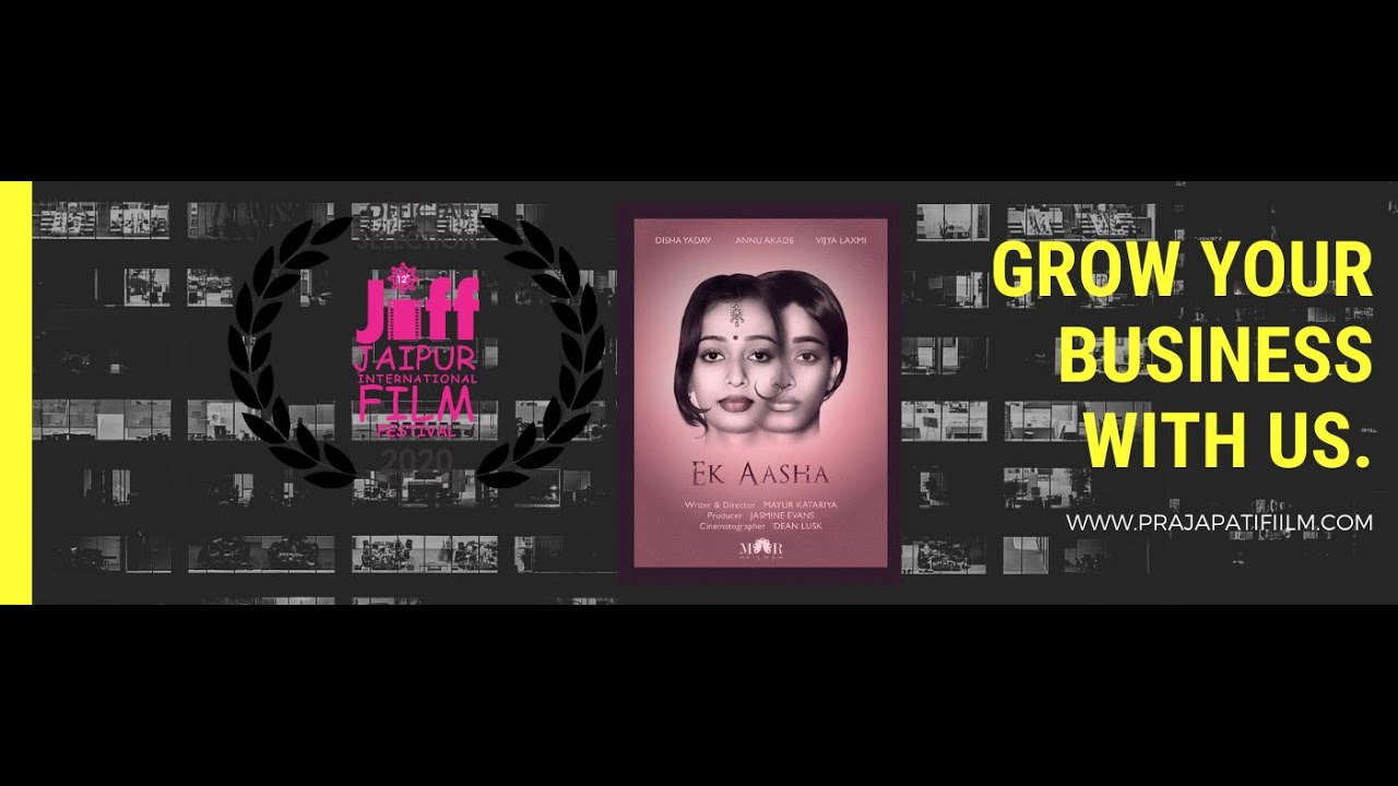 Prajapati Films We are a Creative Film Production